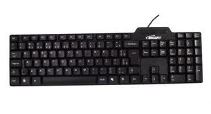 Teclado Bright